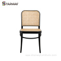 Classical Wooden small cane chair rattan design